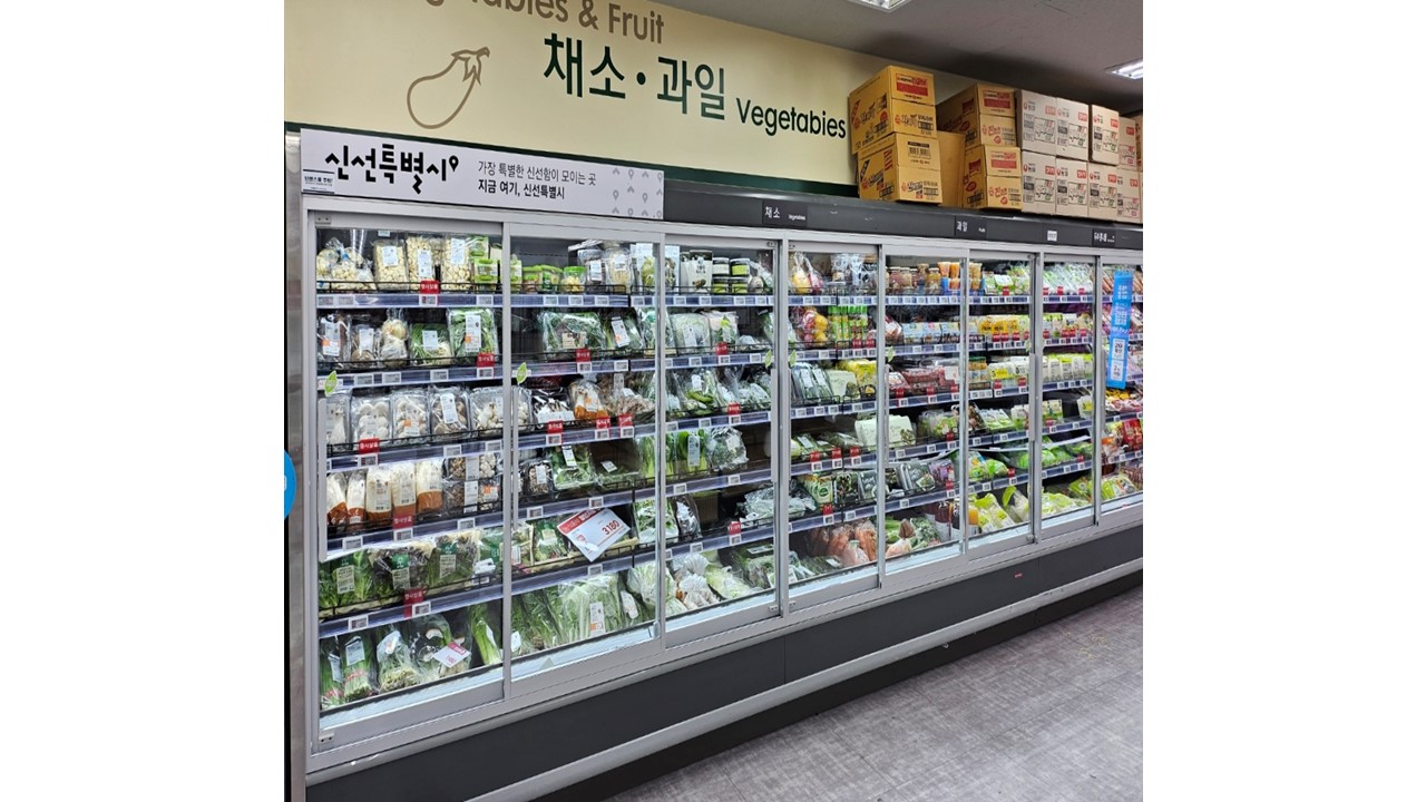 2025년 GS더프레시 부산권 냉장고 문달기