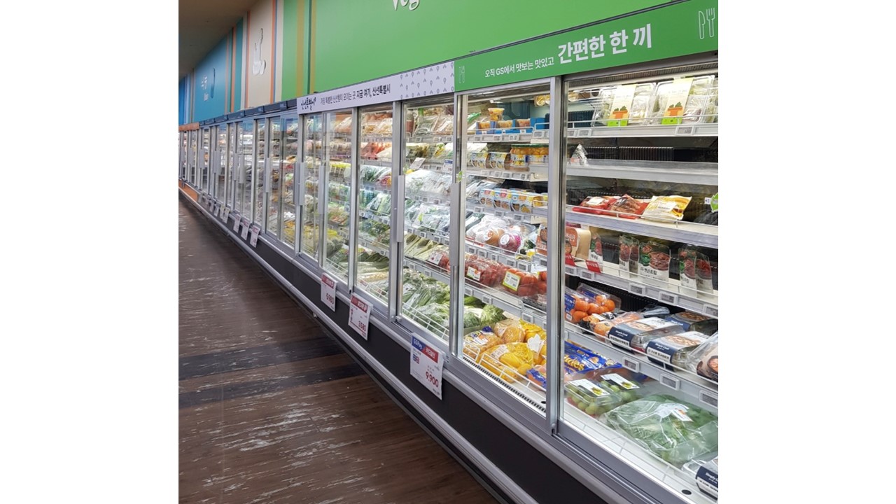 2025년 GS더프레시 충북권 냉장고 문달기