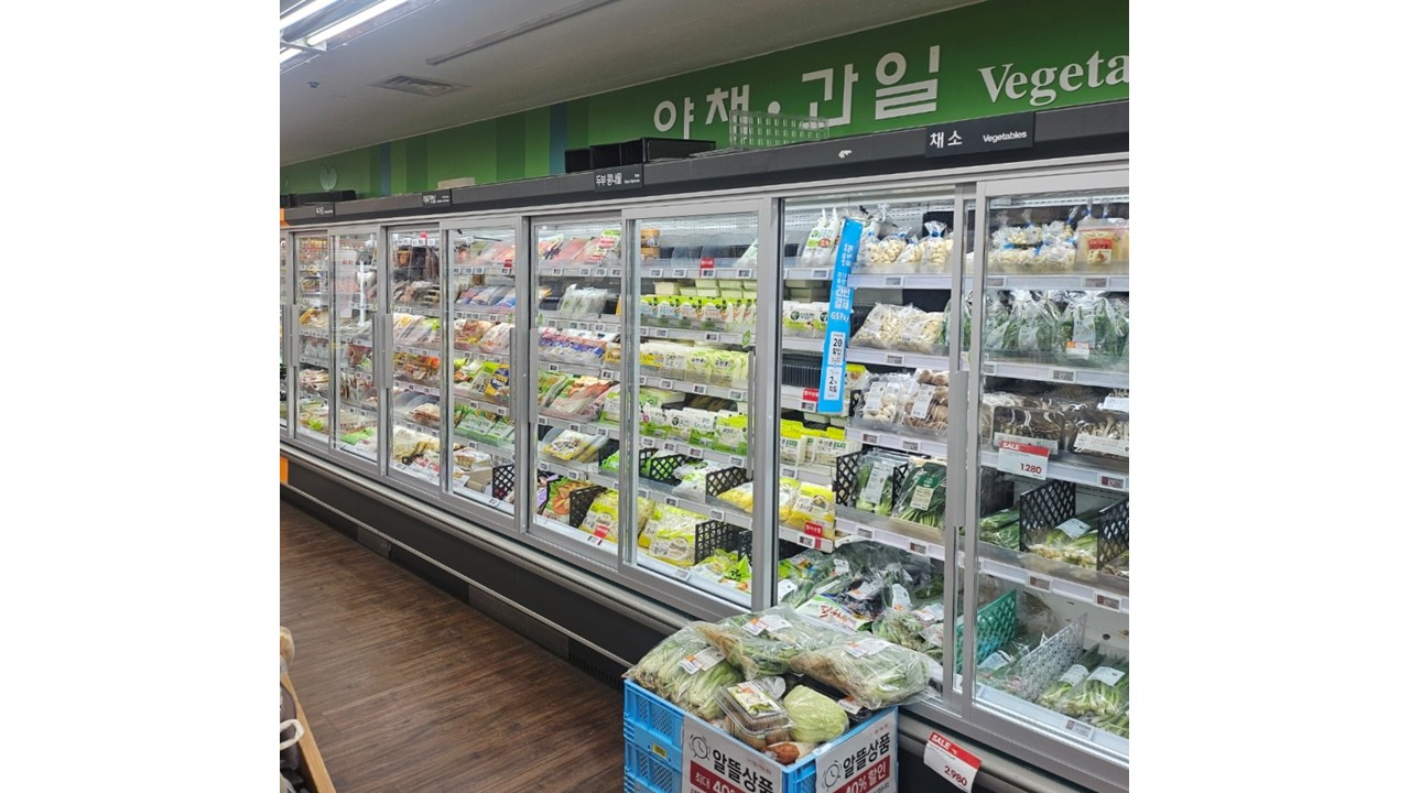 2025년 GS더프레시 부산권 냉장고 문달기